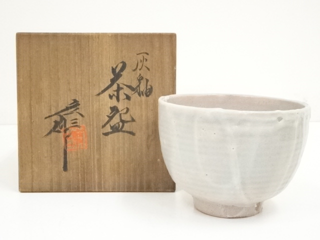 JAPANESE TEA CEREMONY / TEA BOWL CHAWAN / KYO WARE / GLAY GLAZE / ARTISAN WORK